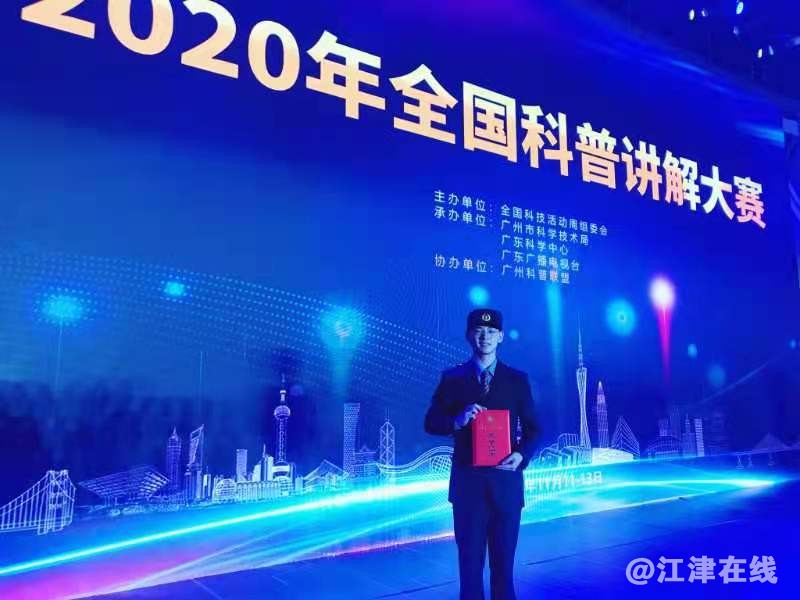 微信图片_20240710092134.jpg