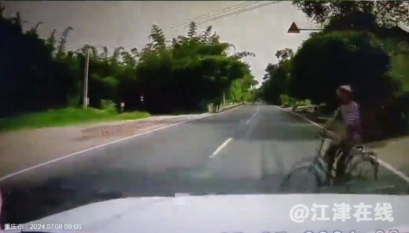 微信截图_20240710092456.png
