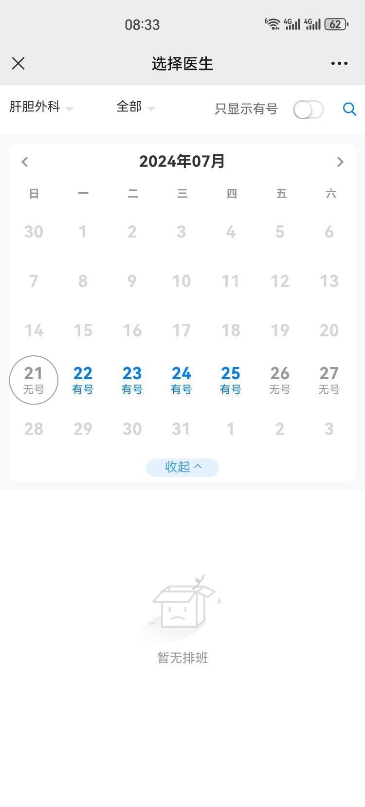 resize%2Cm_lfit%2Cw_750.jpg