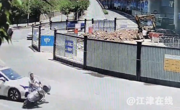 微信截图_20240730172155.png
