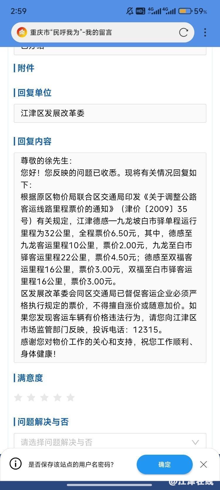 resize%2Cm_lfit%2Cw_750.jpg