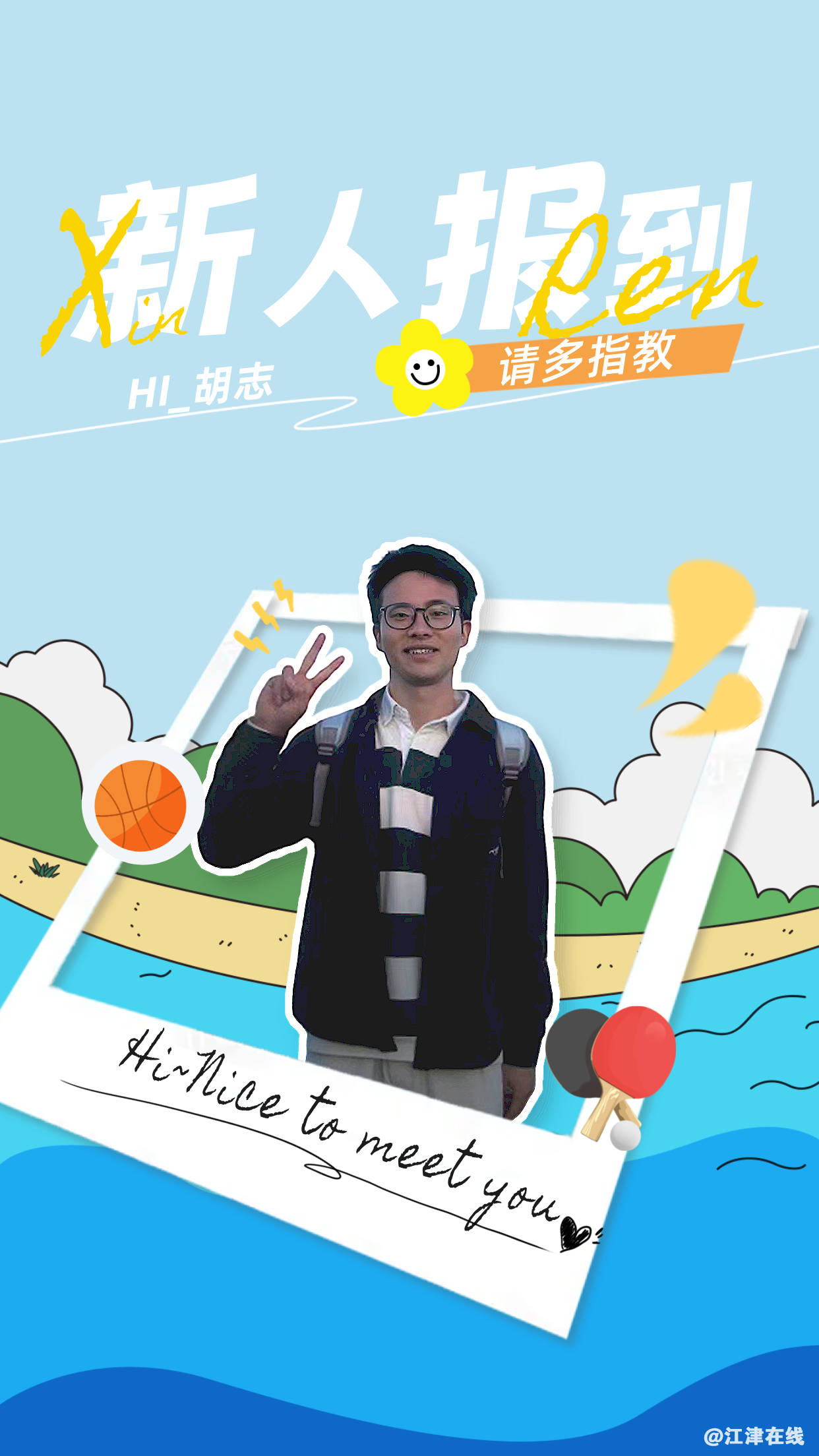 d5b81322e48fcf0da9a81c3487b8e691.png