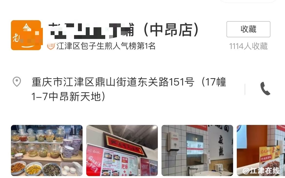 微信图片_20240814085501.jpg