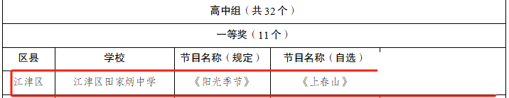 2496615f313af1ced0ffb68e6887e35b.png