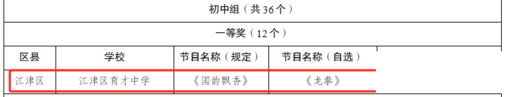 fda5757a946e95802d0bce2475a716fc.png