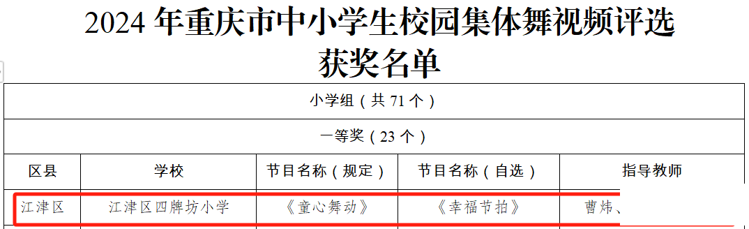aa6fb98cfaf898f5bcd38915b3217db0.png