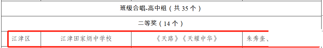 ad125be00ba9bca8c76c50583bd76f10.png