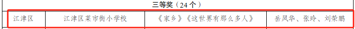 e5468f615b83b6725ab4cb0b448a8f88.png