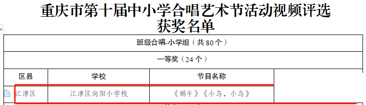 879824bcc9be75f0b05b9b8f131f2632.png