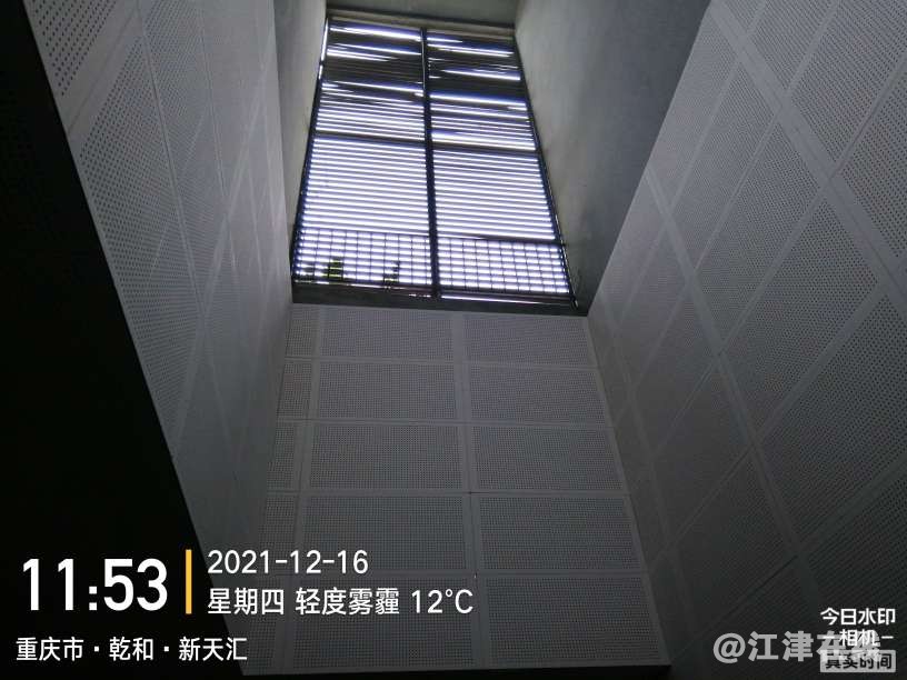 20240903150115front2_0_446561_FsfBj22OCGsruikPG_P5VfVRzC9M.jpg