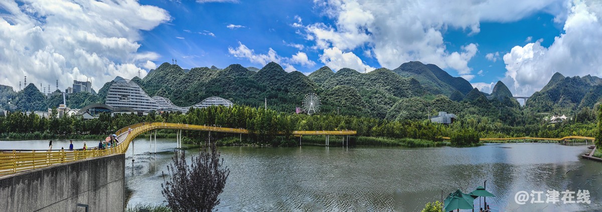 明湖 (3).jpg