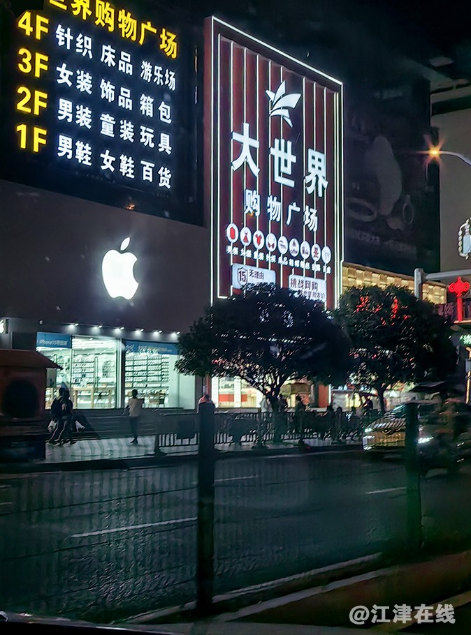 杂谈 (9).jpg