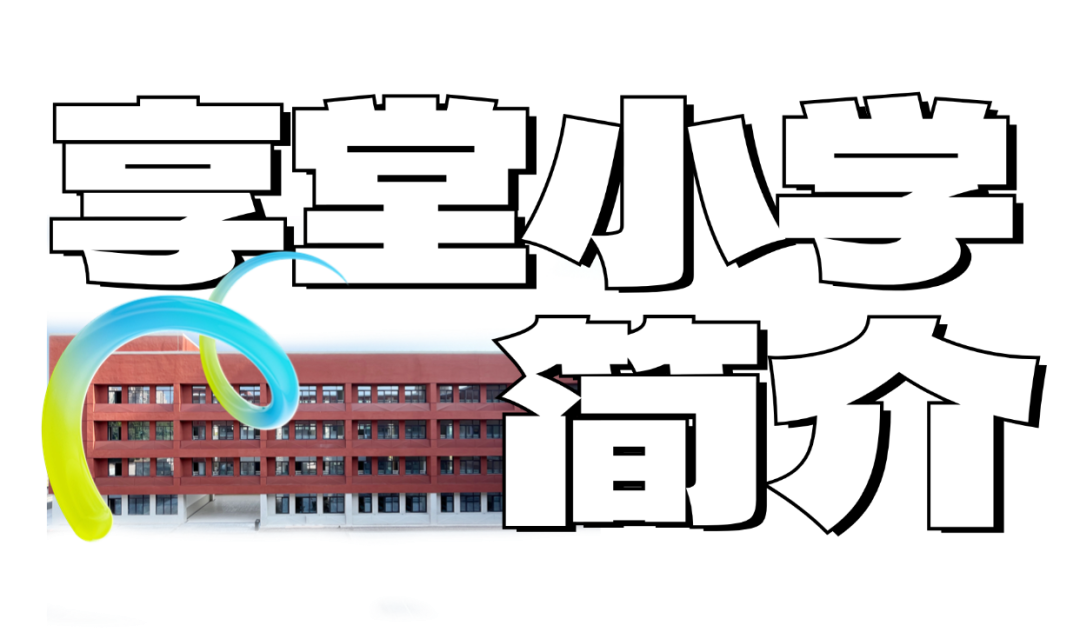 8467d5e0ba561eedbbc37b9f536b4f73.png