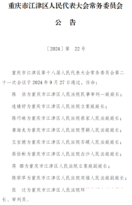 8429753950c34a3525010d42d59f0d0b.png
