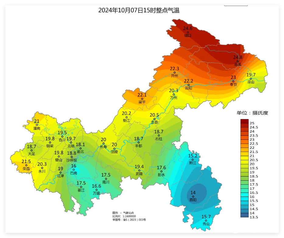 CADB6FCC138CD3988DF1A003DD9F6006604B99EC_size518_w933_h783.png