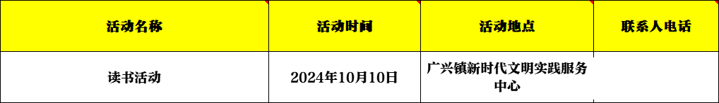 eda095a44684e8e6e14a3c191b0492c0.png