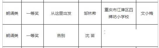 521920dc04e3f08b126307092c80fbb7.png