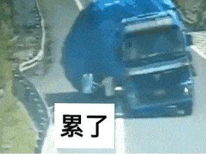 734277ff306e0728efd37ca76981d03b.gif
