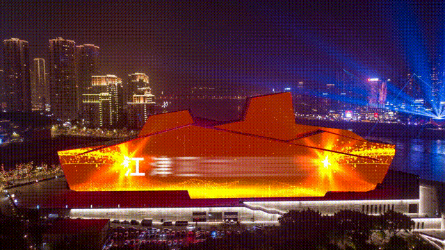 e5d40f492123f8ed07cc56c9efdcb9c2.gif