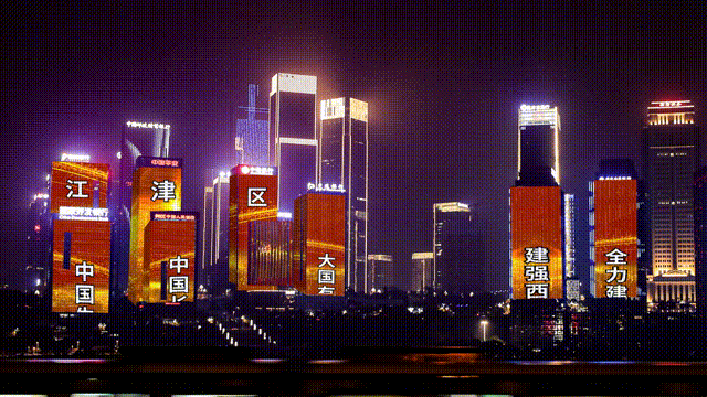 949764c0d52b22d475a2ac9228fa34cd.gif