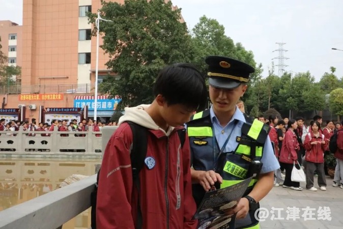 微信截图_20241028092107.png
