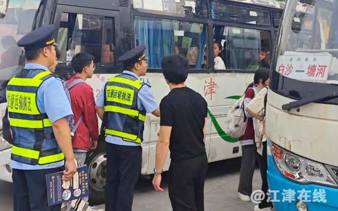 微信截图_20241028092328.png