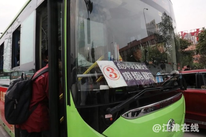 微信截图_20241028092307.png