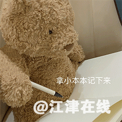6224f44dbf994736ff7d723acbb5ad64.gif
