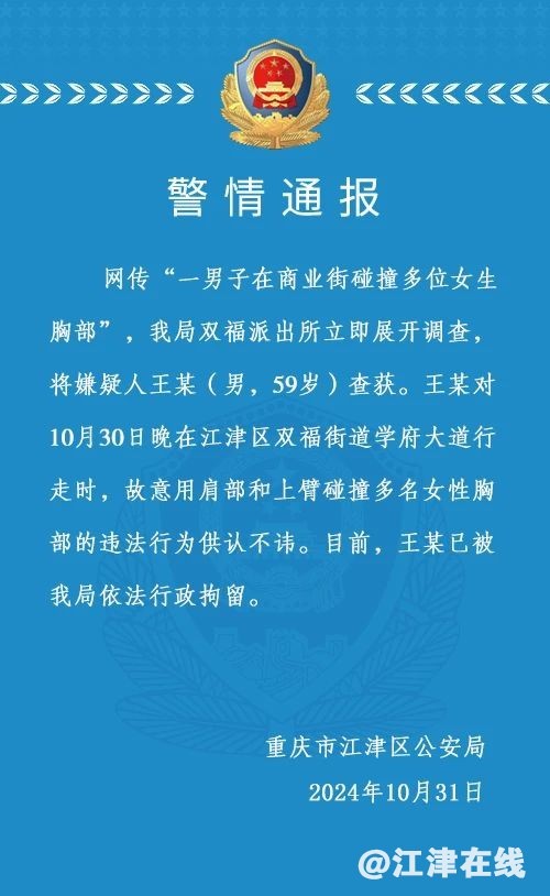 c873191e9ce92a1277a49d89c1cfeaca.jpg