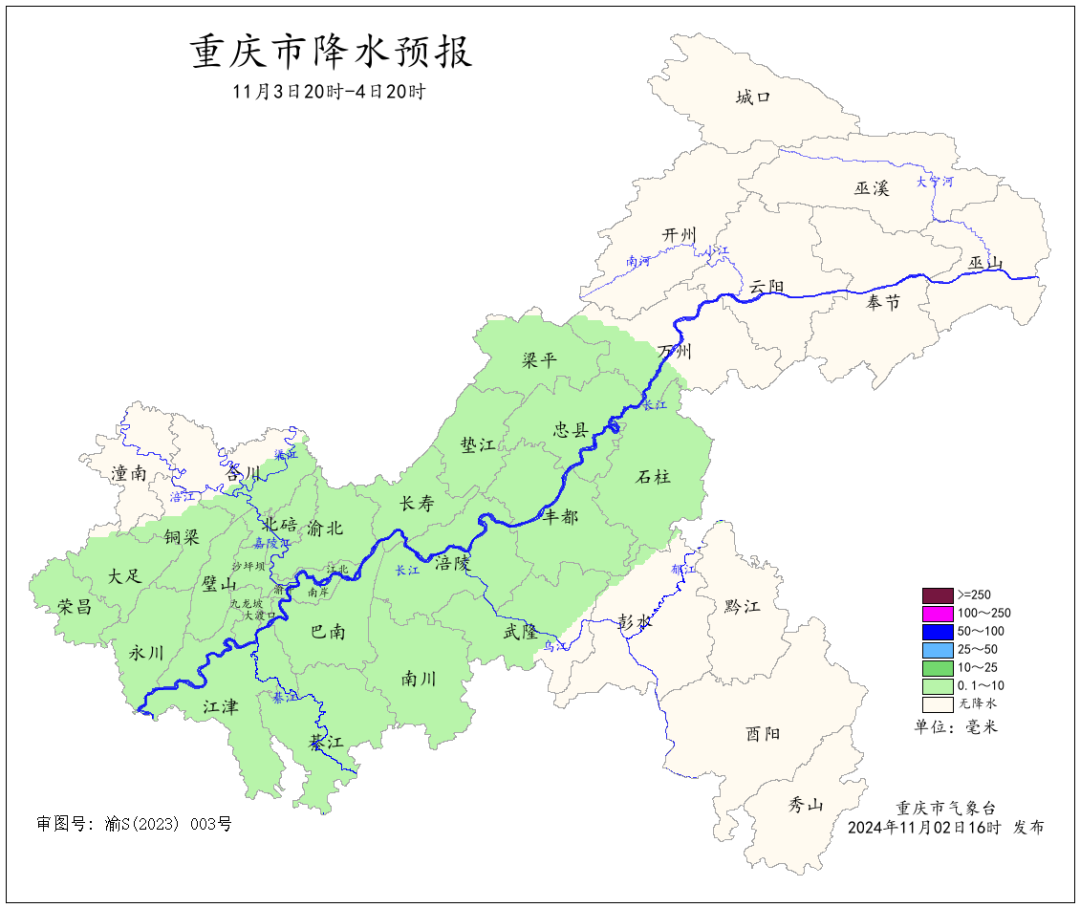 78D619F6B93CF59247156C61F72FF2E0E4A348CB_size248_w1080_h908.png