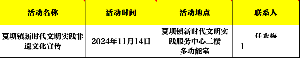97eaf082a15e6c31d4b86210d2ae06ad.png