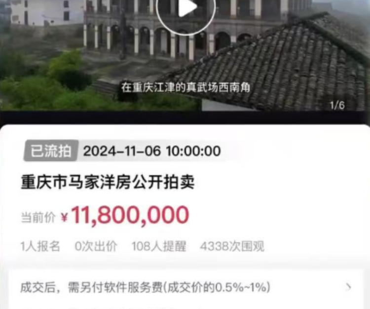 62c804fdec804c41b8aceb754a550c5a~noop.image?_iz=58558&from=article.jpg