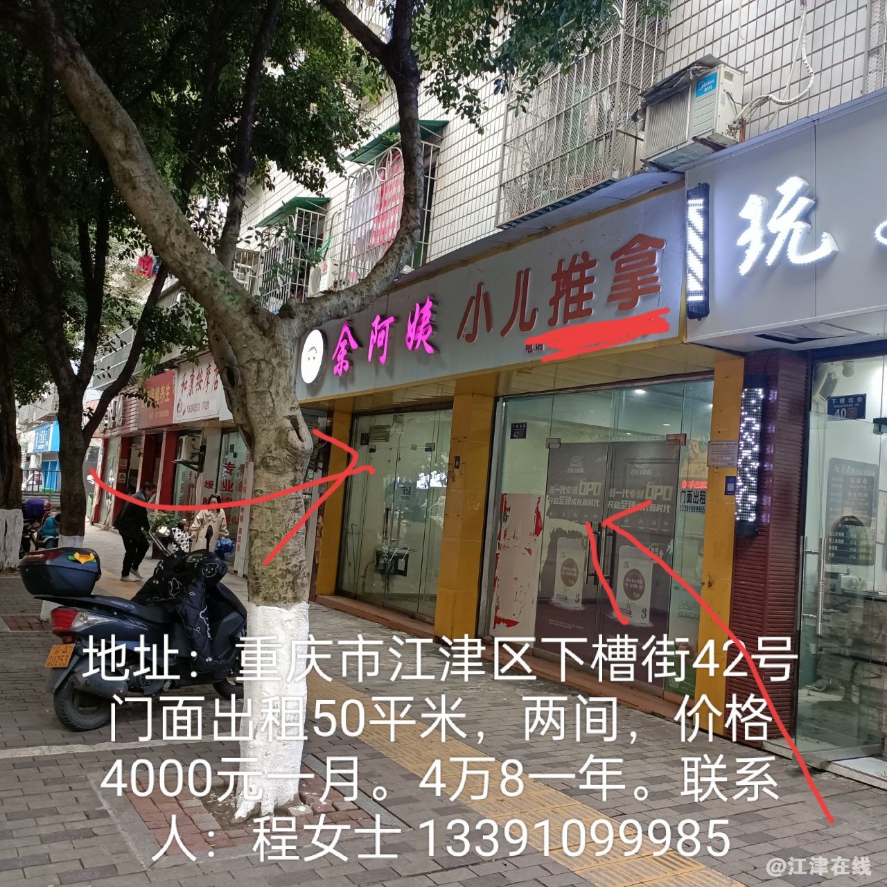 20241123111505front2_0_447898_Fg4rqtsGfDIWiacK21i-LbaED57m.jpg