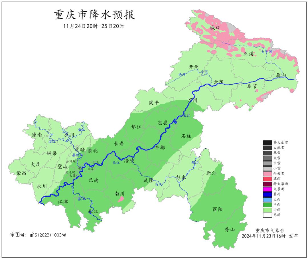 A806AA0F362632EC80C74E6038C1575BEA996A31_size268_w1080_h908.png