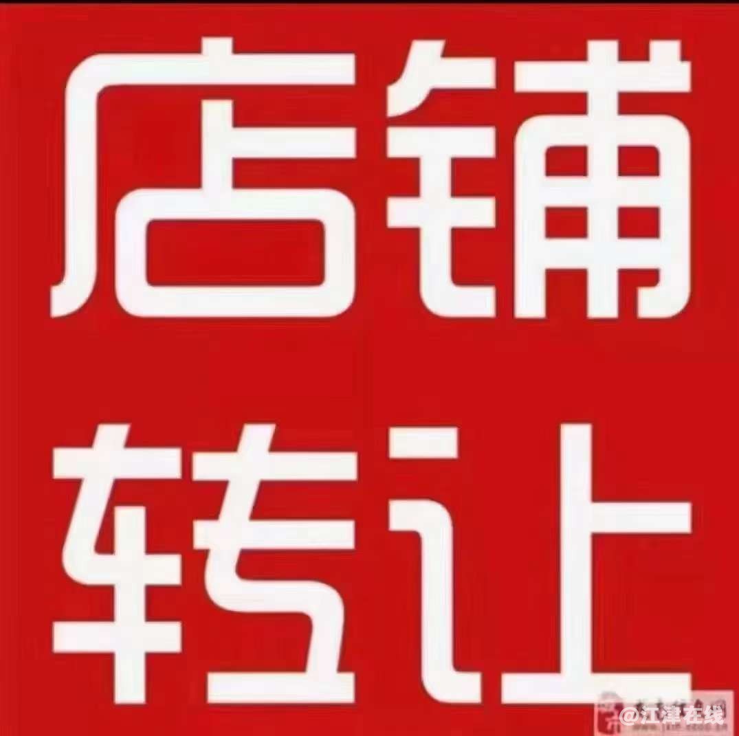 20241127192716front2_0_445715_FsFh3lxIRN3zLg6jd4_0pHcxCDOd.jpg