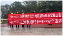微信图片_202411290847041.png