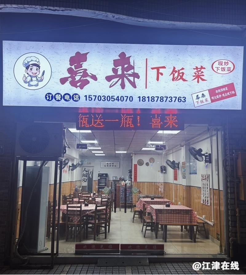 wx674d4ae1bb72d.jpg.jpg
