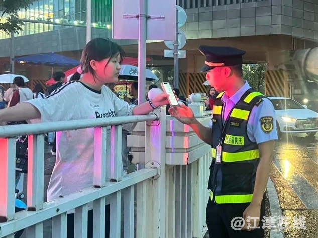 微信截图_20241204090422.png