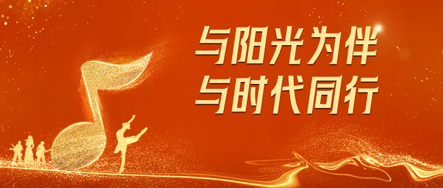 640?wx_fmt=other&from=appmsg&tp=webp&wxfrom=5&wx_lazy=1&wx_co=1.jpg