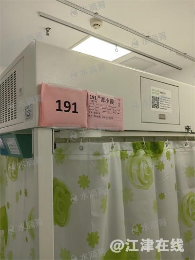 微信图片_20241209094843.jpg