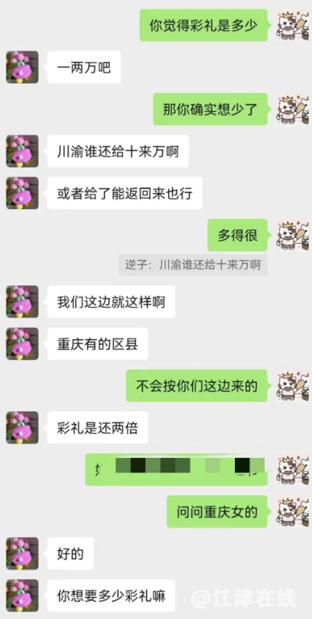 微信截图_20241210112308.png