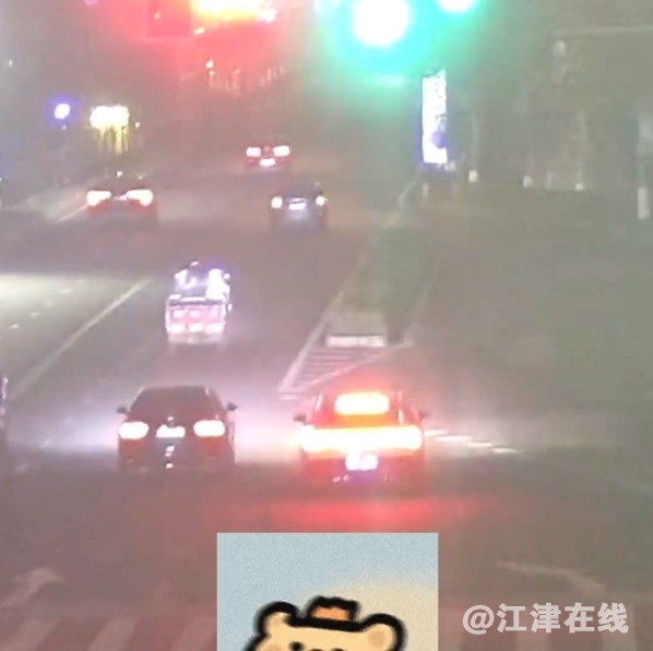 微信截图_20241219092654.png