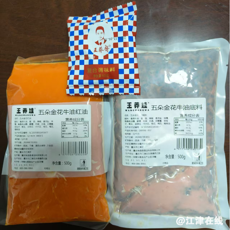bf9234970e8df2e398428d21b8b276dd.png