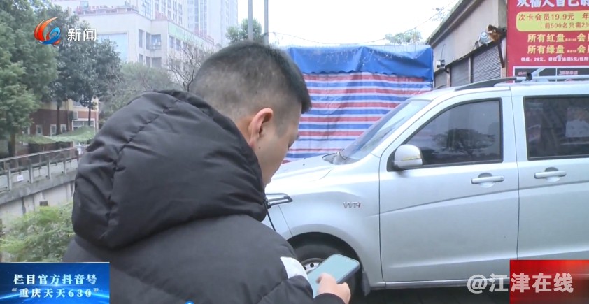 微信截图_20241219100249.png