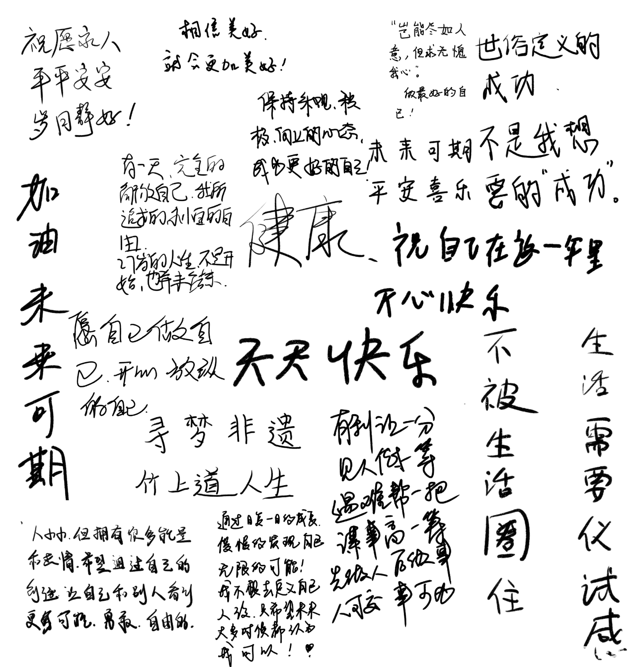 94f1611ae739669af22fac4383003a7a.png
