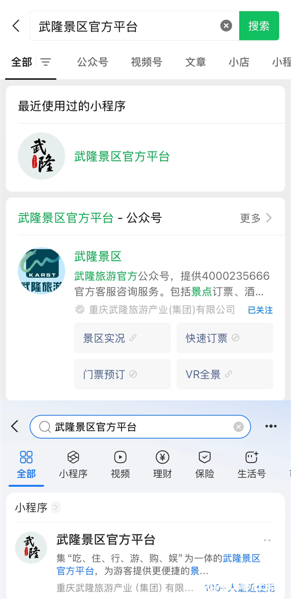031635362nr7.png