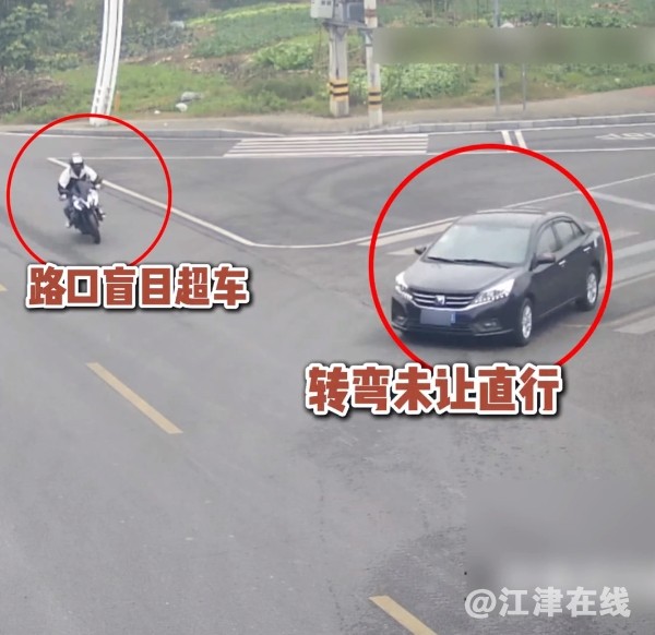 微信截图_20250107174354.png