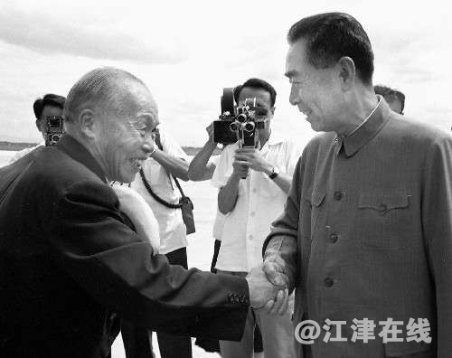 20250108095425front2_0_339813_FpO3ud_wDbDbaIC_f--dcpi1kxxR.jpg