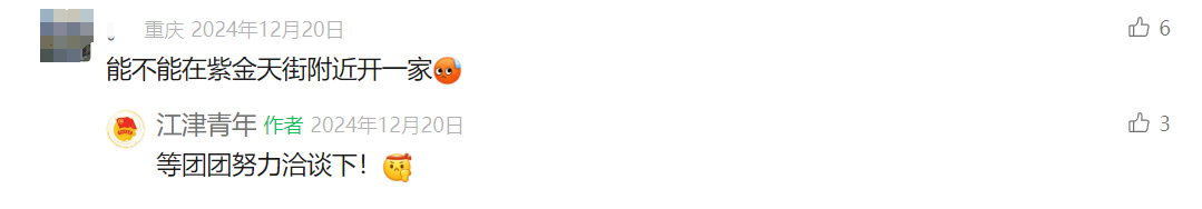 c4ecf3c1cfcefc6c8d6ccb0ccd8f1412.png