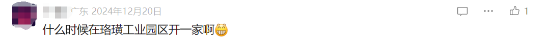 a7d40a66b5de03b12a72c6189c3356d0.png